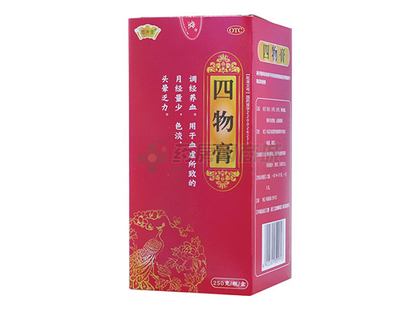 辛伐他汀滴丸