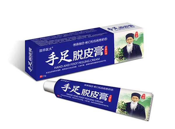 手足脫皮膏