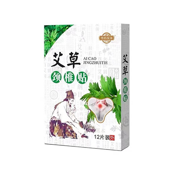 艾草頸椎專用醫(yī)用冷敷貼