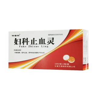 婦科止血靈