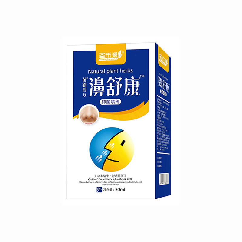 濞舒康（抑菌噴劑）