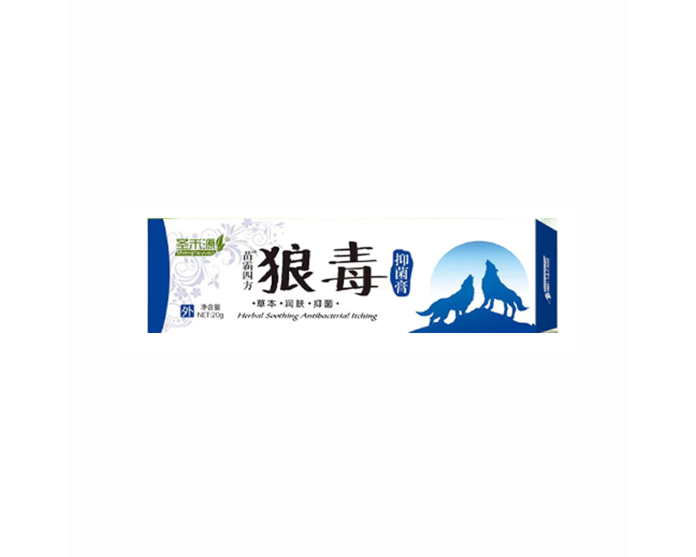 狼毒抑菌膏（支裝）