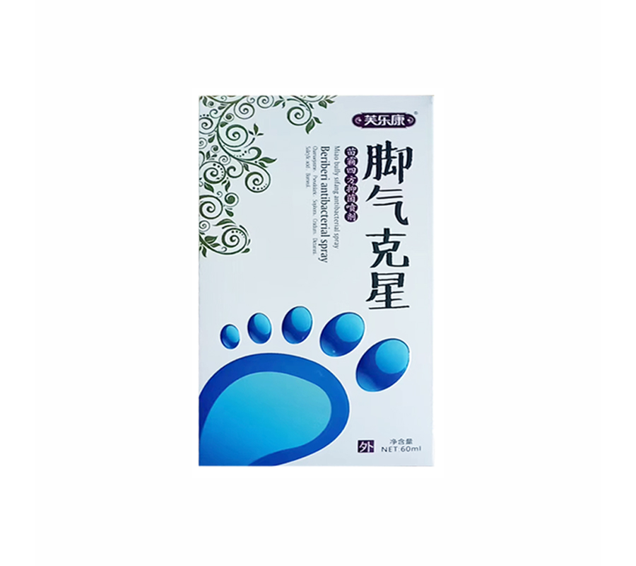 抑菌噴劑（腳氣克星）
