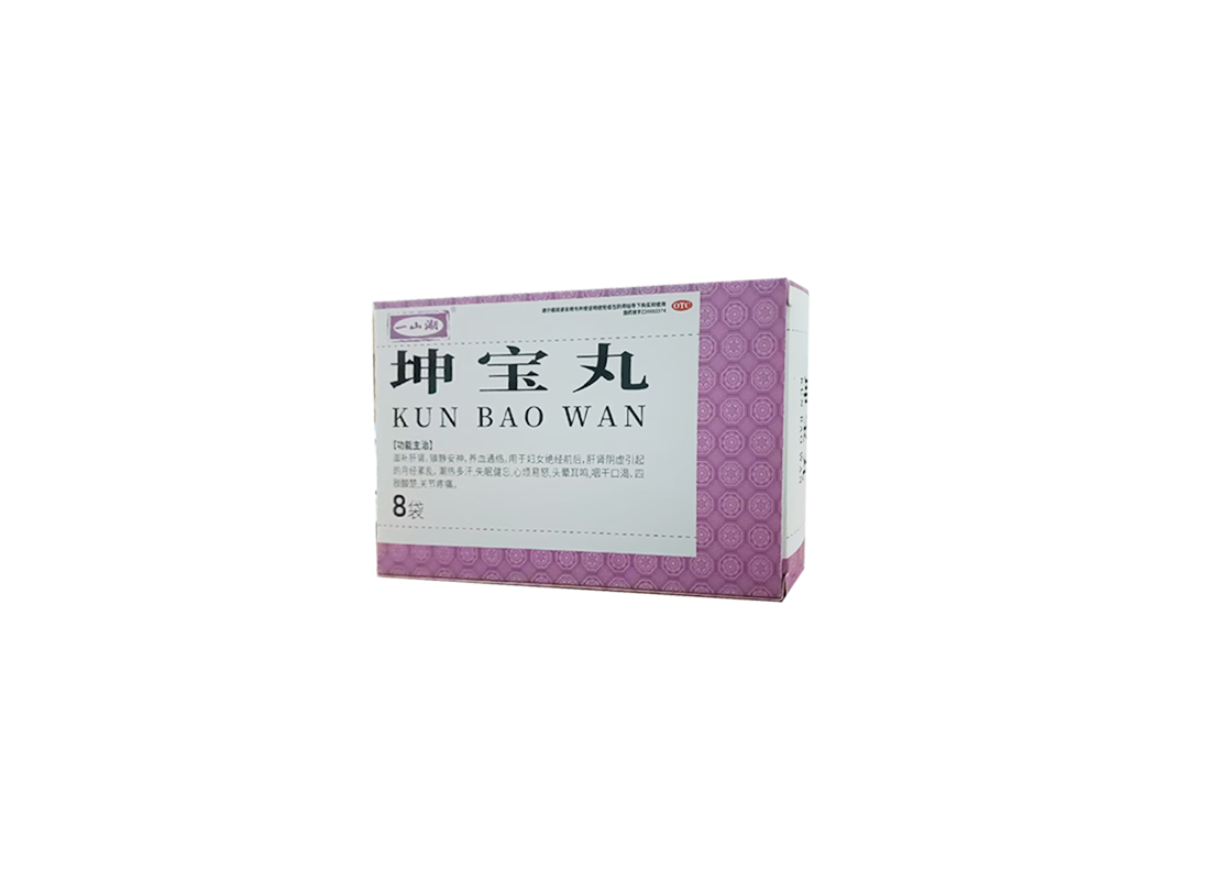 坤寶丸