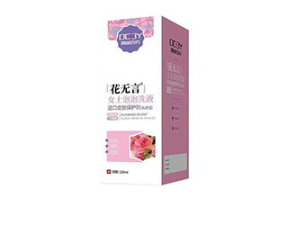 造口皮膚保護劑