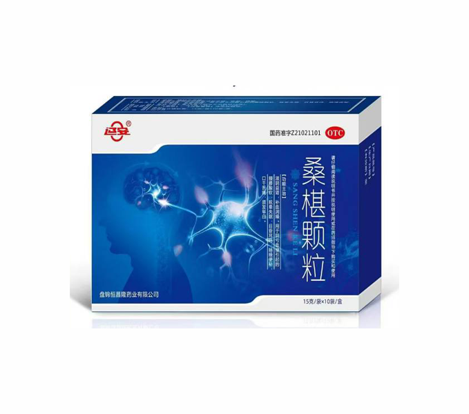 桑葚顆粒